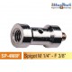 Spigot mâle 1/4" femelle 3/8" diamètre 5/8” longueur 39mm illuStar - référence SP-4M8F